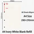 A4 ivory 80g loose-leaf paper refill with 80 sheets and 4-hole punch specifications - A4 4-Hole Blank Refill (80 Sheets)