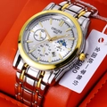Men's luxury steel watch with two-tone gold band and white dial with sunray pattern - Fortune Two-tone Band White Dial