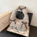 Borsa di peluche color talpa con fiocchi marroni in una elegante confezione regalo - Grigio