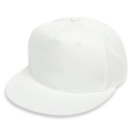 Classic kids white hip hop baseball cap with flat brim in pure cotton twill fabric - Size 48 (8 Months-2 Years) / White