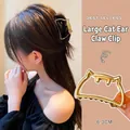 Golden metal large cat ear hair clip 6.3cm sized with non-slip teeth for women - 25# Medium Matte Gold Cat Ear Claw Clip / 6.3cm