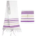 Jewish Tallit prayer shawl in white with purple and gold stripes and tassels - 52x180cm / White with Light Purple Stripes