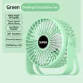Green portable USB rechargeable desktop fan with 360-degree rotation for office use - 4 Inch / Green (3 Speeds)