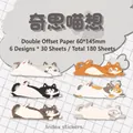Cute cat-themed index stickers with six hand-drawn illustrations for note-taking - Whimsical Cat Index Stickers