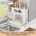 Multifunctional kitchen rack in moonlight white with knife holder and dual utensil cups - Moonlight White / Countertop Double Tube / With Towel Bar