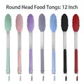 12-inch silicone and stainless steel food tongs available in seven vibrant colors - 12 Inch Food Tongs / Red