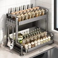 Dark gray metal 2-tier kitchen spice rack with knife slots and hooks, 35x24x40cm size - 2-Layer Gun Grey 35CM (Main Rack) + 4 Hooks