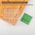 Snowflake and mitten pattern fondant stamp for Christmas cookies baking tool 10x10cm - Snowflake Mitten Stamp