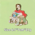 Lu Xun cultural enamel fridge magnet featuring Sanwei Study and Zhaohua Xishi theme - Dawn Blossoms Plucked at Dusk - Lu Xun Portrait Sanwei Shuwu