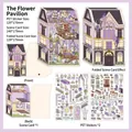 Infeel.Me My Cabin 8 Floral Pavilion DIY 2.5D PET stickers with purple scene card set - Flower Pavilion