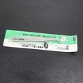 Precision TS-15 curved stainless steel tweezers for DIY wax seal and fine craft work - TS-15 Curved Tweezers
