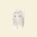 White low-cut invisible sports socks with black smiley face embroidery detail - One Size / White [Smile]