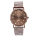 Elegant rose gold quartz watch with minimalist metal mesh strap and sunray dial design - Brown