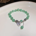 Silver-Green (Eco-friendly)