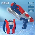 Mechanical backpack water gun toy with 1200ml tank and adjustable nozzle in blue and red - Backpack Water Gun Captain Blue 1500ML