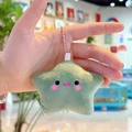 Cute green plush star keychain with embroidered smiley face for backpack decoration - Dark Green Star with Bead Chain