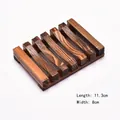 Dark walnut bamboo soap dish with drainage slots, 11.3cm x 8cm rectangular design - Dark Wood Style 05