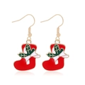 Christmas stocking earrings in red and green enamel finish with holly leaf detail - Christmas Sock