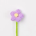 Handmade crochet sunflower in purple and yellow colors with green knitted stem - Finished Cream Puff Flower Stem - Leafless (4cm) - Light Purple