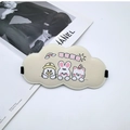 3D cloud shaped sleep mask in beige with cute cartoon animals and soft elastic straps - Cloud Beige Yellow (No Worries)