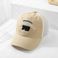 Detail of khaki kids trucker hat with embroidered letters and white breathable mesh - 50cm (1-3 Years) / Style 78-Light Khaki