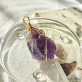 Handmade gold wire-wrapped dark purple raw amethyst crystal stone necklace pendant - Gold Wire Amethyst