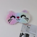 Detail of soft rainbow plush cat sleep mask with cute embroidered eyelashes and nose - Rainbow Tiger