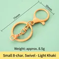 Light khaki 75mm metal swivel lobster clasp keychain ring with 8-shape connector - Small 8-Rotation Style / Light Khaki