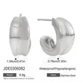 Polished silver stainless steel C-shape hoop earrings for women, waterproof and minimalist - C-type Thick Hoop Earrings