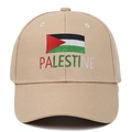 Close-up of Palestine flag embroidery and colorful lettering on beige cotton baseball cap - Adjustable / Khaki