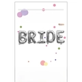 16-inch silver foil BRIDE letter balloons set for wedding and bridal shower party decor - BRIDE / Silver