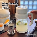 1000ml high borosilicate glass tea infuser mug with white handle and 304 stainless filter - White 1000ml (High Filter) + Silicone Base