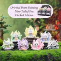 Flocked fox mythical creature figurine set in pastel colors with lotus details - Oriental Painting Nine-tailed Fox Set of 6 / Random 1pc