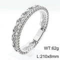 Men's double-layered Cuban chain bracelet in silver-tone stainless steel, 210x8mm size - 21cm / Steel