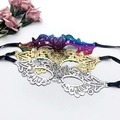 Elegant gold, silver and rainbow lace masquerade masks with intricate embroidery detail - One Size / Gold Silver Multicolor Set