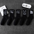 Five pack of black mid-calf cotton socks with white street style graffiti graphics - 5 Pairs Specific Designs (19-15-17-11-10)