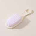 Beige baby soft bristle brush for cradle cap removal and gentle scalp massage - White Brush
