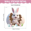 Detailed 30x30cm 3D Easter bunny wall sticker featuring cracked egg shell and colorful eggs - Hatching Easter Egg Rabbit 30x30cm (UV26Y80204T_T) / 30*30cm