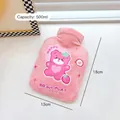 Pink cartoon bear plush hot water bag with 500ml capacity and 18cm height spec - 500ml / Pink Strawberry Bear