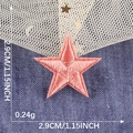 Pink star embroidery patch measuring 2.9cm with iron-on adhesive backing for clothes - Light Pink