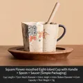 Set da tè in ceramica con cucchiaio in legno e vassoio decorato con motivi floreali - Tazza Ortensia con Tracciatura in Oro + Cucchiaio + Vassoio (Confezione Semplice)