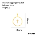 Macro detail of a 14x18mm copper gold-plated cross pendant with dimensions and weight - P02486/Round Cross