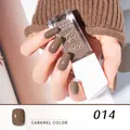 KUDAN 10ml peel-off nail polish in Caramel Dark Coffee 014 with high-gloss warm finish - 14#Caramel Color