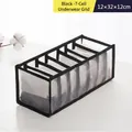 Black 7-slot nylon mesh organizer for underwear and socks measuring 12x32x12cm - Thickened Black 7-Grid Panties Box
