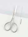 9.2cm stainless steel beard scissors with anti-slip wave handle for facial grooming - Beard Trimming Scissors