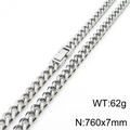 Silver stainless steel Cuban chain necklace, 760x7mm size and 62g weight specification - 7mm x 760mm / Silver