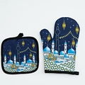 Blue Ramadan kitchen set with oven mitt and pot holder featuring mosque and stars - Yellow Palm Tree (Eid)