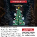 Christmas tree window sticker with UV double-sided printing in various sizes - Static Cling No Glue / Small [40*65CM]