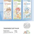 Cartoon boy 20cm flexible ruler set with clear scale for elementary school students - Happy Boy Soft Ruler Set