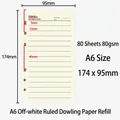 A6 vintage kraft paper binder refill, 80 sheets of 80g ruled paper, 174x95mm size - A6 6-Hole Ruled Refill (80 Sheets)